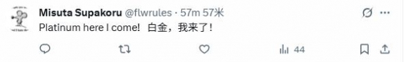 为什么死亡回归突然推出PS5_Pro增强补丁？2.5倍分辨率提升背后暗藏哪些玄机？