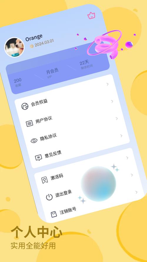 为何秋葵视频IOS用户频繁遇到卡顿问题?3个步骤提升流畅度 为何秋葵视频IOS用户频繁遇到卡顿问题?3个步骤提升流畅度