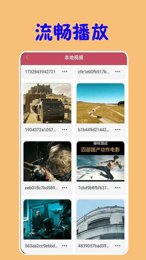 为何秋葵视频IOS用户频繁遇到卡顿问题?3个步骤提升流畅度 为何秋葵视频IOS用户频繁遇到卡顿问题?3个步骤提升流畅度