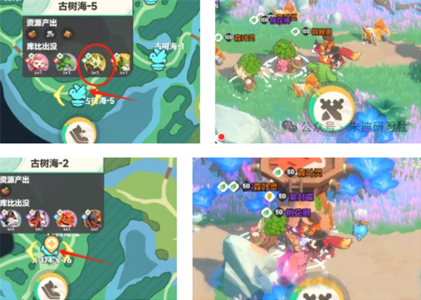 曙光重临中哪些辅助库比能让你战力翻倍？这五大角色必须掌握！