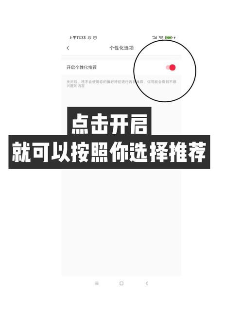 小辣椒导航隐藏福利入口揭秘:如何解锁90%用户不知道的实用功能? 小辣椒导航隐藏福利入口揭秘:如何解锁90%用户不知道的实用功能?