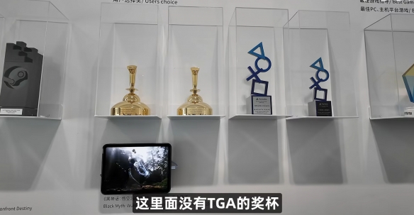 黑神话：悟空TGA奖杯失踪之谜：一场全球玩家关注的悬案正在上演