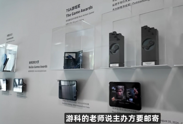 黑神话：悟空TGA奖杯失踪之谜：一场全球玩家关注的悬案正在上演