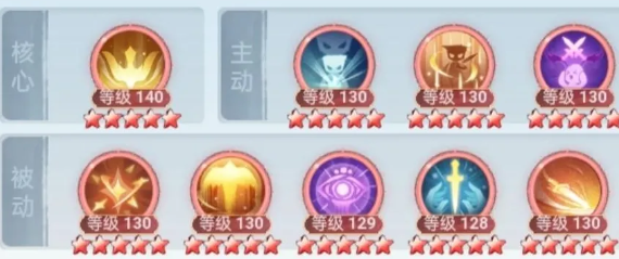 掌握元婴至大乘全阶段神通配置技巧，快速提升主宰世界战力排行榜名次