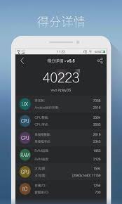如何精准评估手机性能？掌握安兔兔跑分测试全攻略
