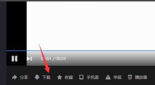 优酷视频高清版真的免费吗?如何解锁108P超清画质? 优酷视频高清版真的免费吗?如何解锁108P超清画质?