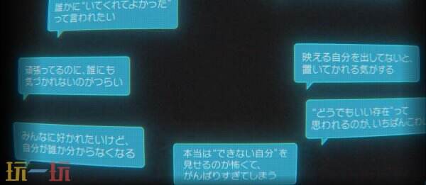 校园RPG暗藏未解之谜？原班人马深夜官宣新作引爆期待