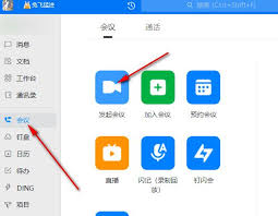 钉钉相册照片的正确用法？90%职场人忽略的高效技巧