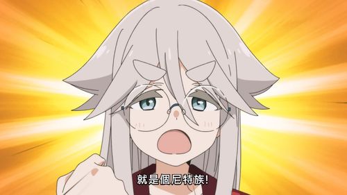 治愈系动画mono女孩：解锁摄影灵感与青春共鸣的必看指南