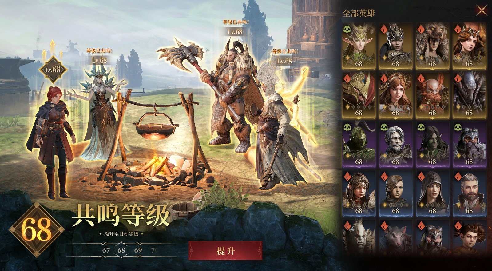这款颠覆传统的西幻手游，凭什么让百万玩家每天只花20分钟就欲罢不能？