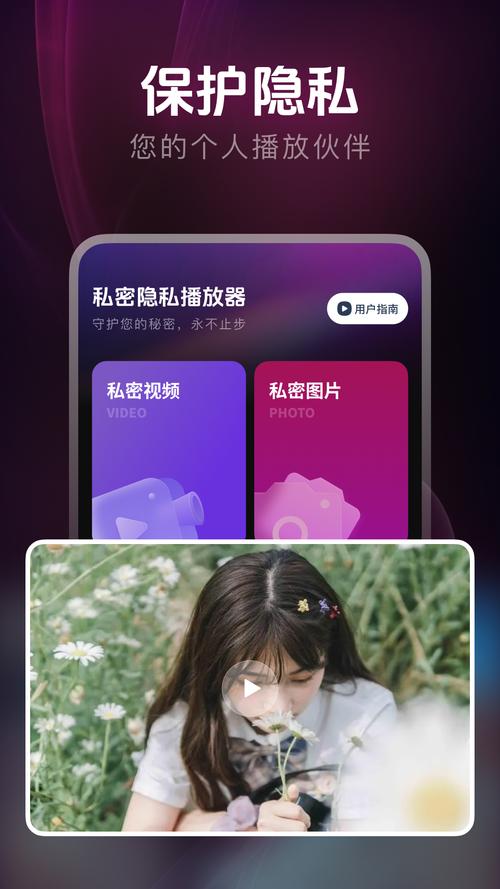 蜜芽在线视频隐藏入口曝光!这三大技巧让你畅享高清资源不迷路 蜜芽在线视频隐藏入口曝光!这三大技巧让你畅享高清资源不迷路