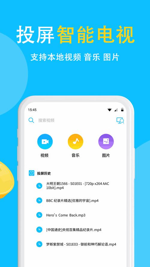 蜜芽在线视频隐藏入口曝光!这三大技巧让你畅享高清资源不迷路 蜜芽在线视频隐藏入口曝光!这三大技巧让你畅享高清资源不迷路