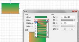 如何在Microsoft_Visio中打造专业级渐变效果？这10个技巧设计师都在用！