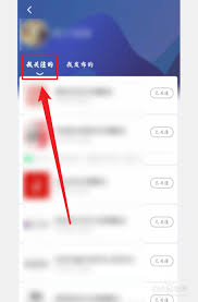 3分钟掌握京东店铺管理技巧，告别无效信息干扰，提升购物决策效率