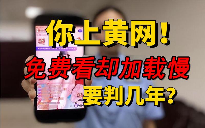 黄沙视频在线观看www官网高清资源免费获取指南:畅享海量影视无广告干扰 黄沙视频在线观看www官网高清资源免费获取指南:畅享海量影视无广告干扰