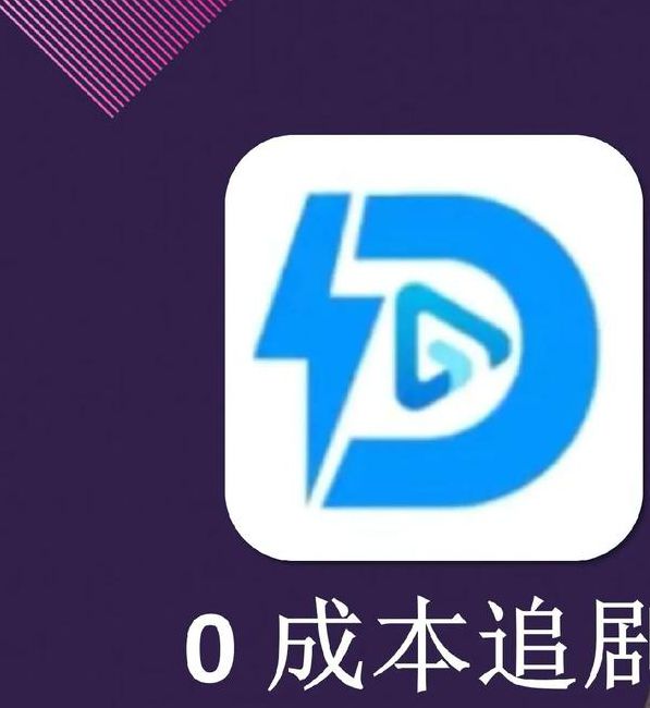 深夜追剧找不到资源?国产在线平台隐藏技巧与安全指南全解析 深夜追剧找不到资源?国产在线平台隐藏技巧与安全指南全解析