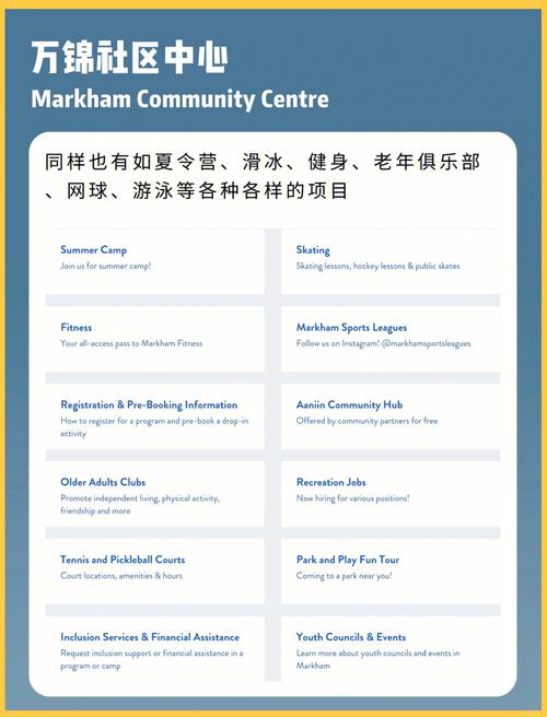 如何安全获取忘忧草社区www免费无删减资源?3个核心技巧与深度解析 如何安全获取忘忧草社区www免费无删减资源?3个核心技巧与深度解析