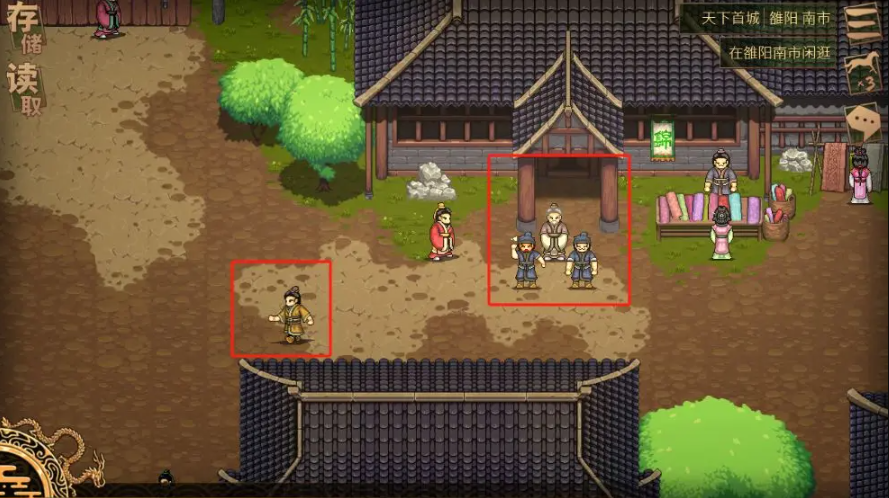 如何在建安外史涿县驱胡战中巧妙抉择？刘备传第二章全流程深度解析