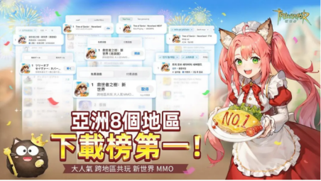 中国游戏出海如何破局千亿市场？灵犀互娱全球战略的成功启示与未来趋势解析