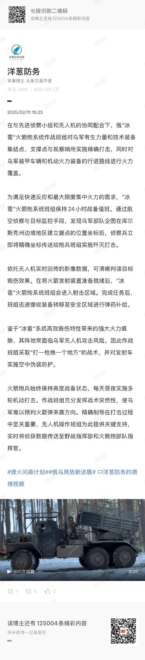 幻星辰hxcla入口详解:3大核心功能与5个高频问题解决方案 幻星辰hxcla入口详解:3大核心功能与5个高频问题解决方案