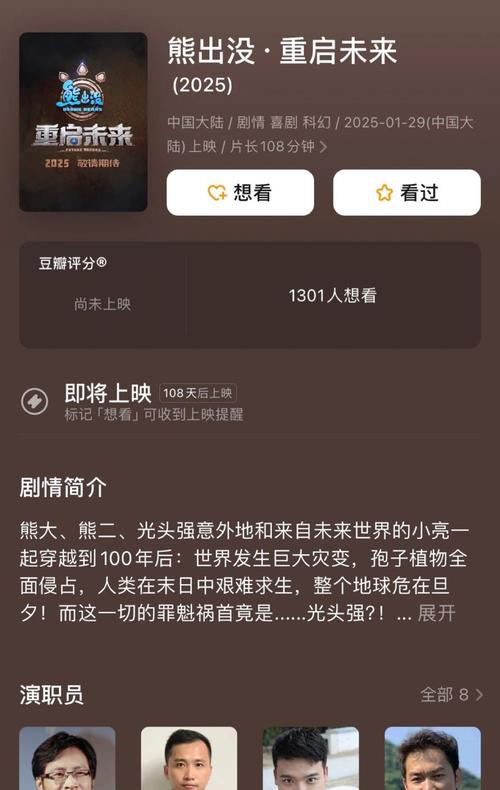 2025最新10个中文字幕资源站推荐:高清影视+精准翻译一键获取 2025最新10个中文字幕资源站推荐:高清影视+精准翻译一键获取