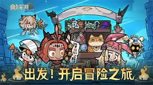 神秘深渊隐藏着怎样的惊天秘密?资深玩家亲授五大生存法则 神秘深渊隐藏着怎样的惊天秘密?资深玩家亲授五大生存法则