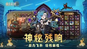 神秘深渊隐藏着怎样的惊天秘密?资深玩家亲授五大生存法则 神秘深渊隐藏着怎样的惊天秘密?资深玩家亲授五大生存法则