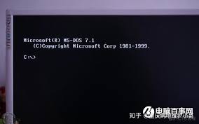 免费获取BIOS升级完整教程：提升硬件兼容性与系统性能的实操指南