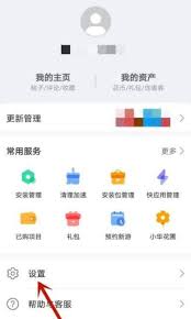 华为天气预报常驻地设置全攻略：如何高效管理多城市天气信息？