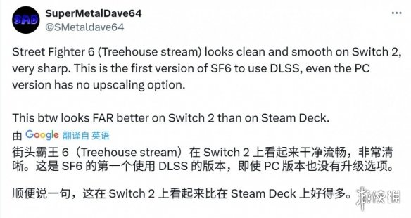Switch_2画质飞跃的秘密是什么？揭秘DLSS技术如何实现540P到108P的蜕变