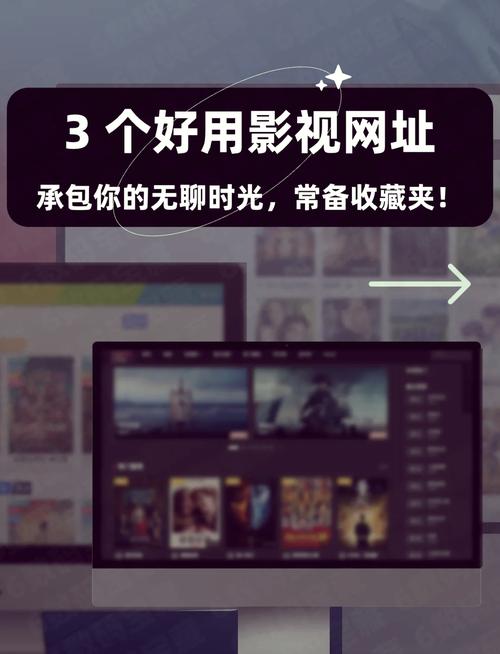 如何在BT天堂www资源在线安全获取影视资源?这些替代方案你知道吗? 如何在BT天堂www资源在线安全获取影视资源?这些替代方案你知道吗?