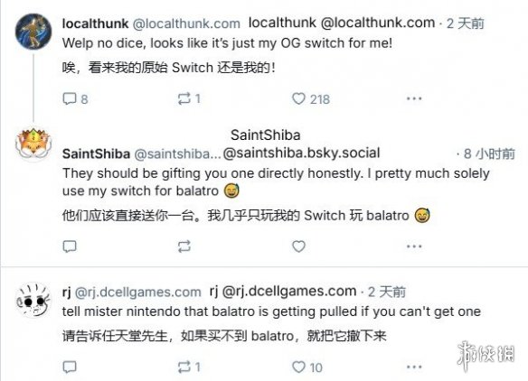 Switch2预售为何让游戏开发者一机难求？揭秘抢购背后的行业真相