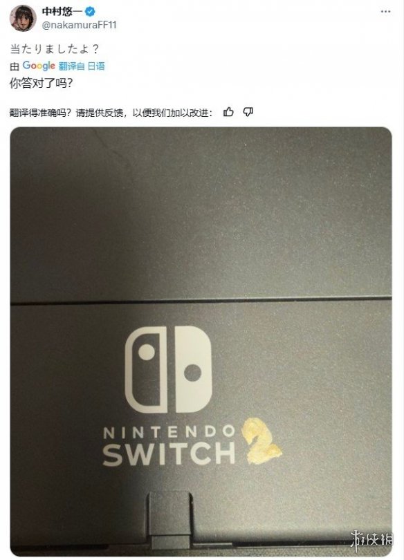 Switch2预售为何让游戏开发者一机难求？揭秘抢购背后的行业真相