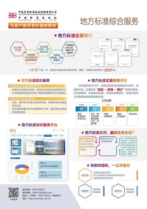 天下影视最新版深度解析:独家资源库与AI算法加持的3大核心优势 天下影视最新版深度解析:独家资源库与AI算法加持的3大核心优势