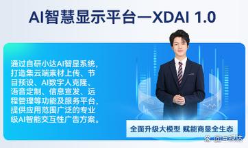 天下影视最新版深度解析:独家资源库与AI算法加持的3大核心优势 天下影视最新版深度解析:独家资源库与AI算法加持的3大核心优势