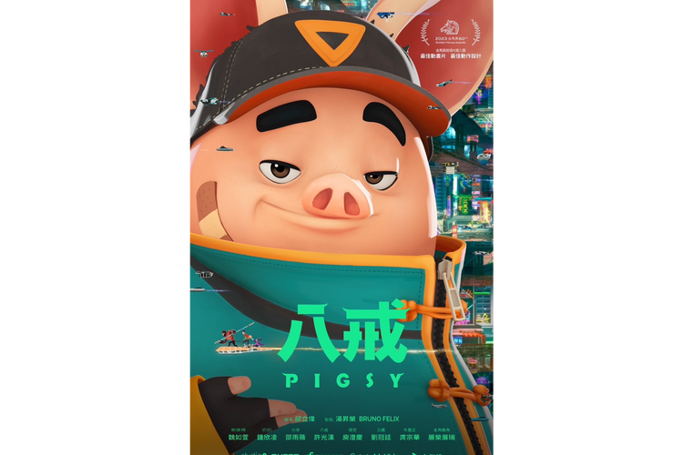 八戒八戒M免费观看全攻略:3大正版平台+资深影评人推荐的6个观影技巧 八戒八戒M免费观看全攻略:3大正版平台+资深影评人推荐的6个观影技巧