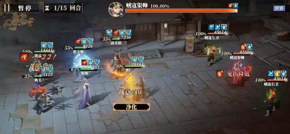 三国志幻想大陆2：枭之歌第16层卡关？草莽英雄如何无伤通关？