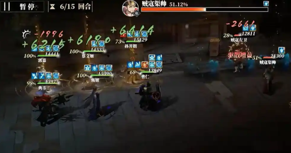 三国志幻想大陆2：枭之歌第16层卡关？草莽英雄如何无伤通关？