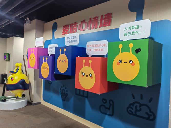 麦咭TV的5大核心功能解析:亲子互动+早教资源,打造家庭娱乐新体验 麦咭TV的5大核心功能解析:亲子互动+早教资源,打造家庭娱乐新体验