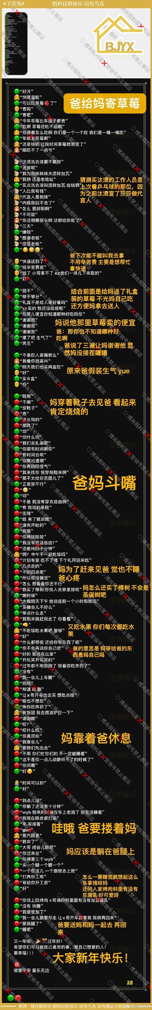 这才是小猪视频v1.2.75版本隐藏优势:3个颠覆体验的独家功能解析 这才是小猪视频v1.2.75版本隐藏优势:3个颠覆体验的独家功能解析