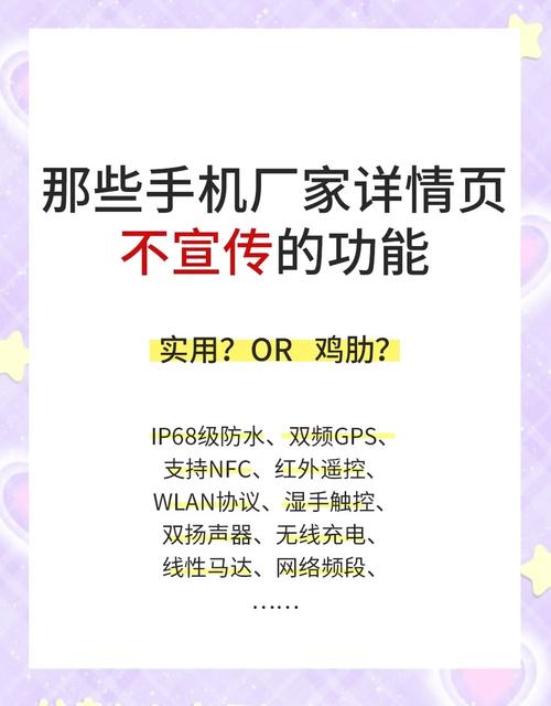亚洲日韩精品一区手机版为何成用户首选?三大隐藏功能首度揭秘 亚洲日韩精品一区手机版为何成用户首选?三大隐藏功能首度揭秘