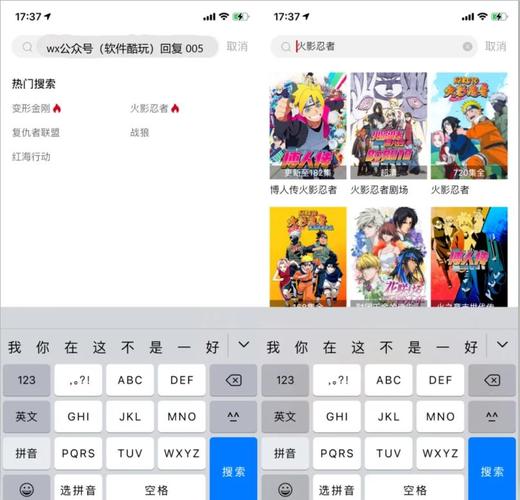 麻豆视传媒短视频免费IOS使用技巧:为何高效解决方案成行业新趋势? 麻豆视传媒短视频免费IOS使用技巧:为何高效解决方案成行业新趋势?