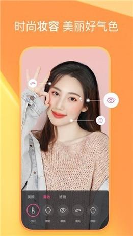 绿巨人草莓丝瓜秋葵app免费版下载指南:高清资源与实用功能全解析 绿巨人草莓丝瓜秋葵app免费版下载指南:高清资源与实用功能全解析