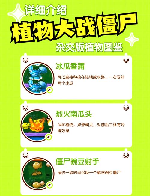 绿巨人草莓丝瓜秋葵app免费版下载指南:高清资源与实用功能全解析 绿巨人草莓丝瓜秋葵app免费版下载指南:高清资源与实用功能全解析