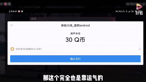 18款IOS禁用软件葫芦娃安全风险揭秘:资深工程师解析替代方案与合规工具 18款IOS禁用软件葫芦娃安全风险揭秘:资深工程师解析替代方案与合规工具