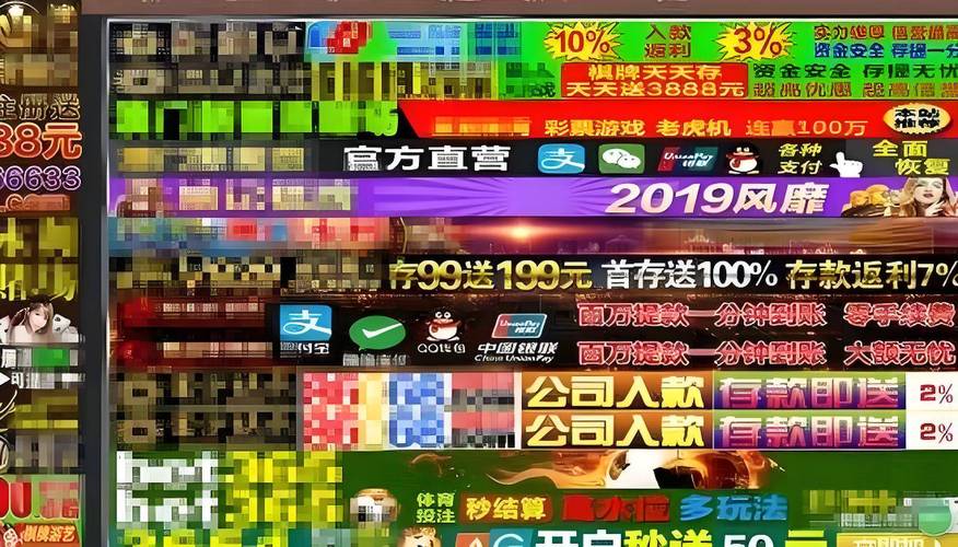 黄台网站大全在线看:免费高清资源+隐藏入口揭秘,这3个技巧你绝对想不到! 黄台网站大全在线看:免费高清资源+隐藏入口揭秘,这3个技巧你绝对想不到!
