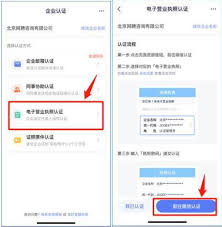 你真的会正确关闭智联招聘推送吗？90%求职者忽略的关键步骤揭秘