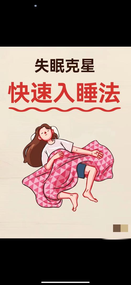 如何利用JealousVue在公交车上快速入睡?5大高效技巧助你告别疲惫 如何利用JealousVue在公交车上快速入睡?5大高效技巧助你告别疲惫