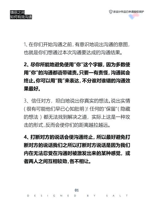 不正经的聊天软件为何受年轻人追捧?深度解析其高效沟通与防封号秘诀 不正经的聊天软件为何受年轻人追捧?深度解析其高效沟通与防封号秘诀