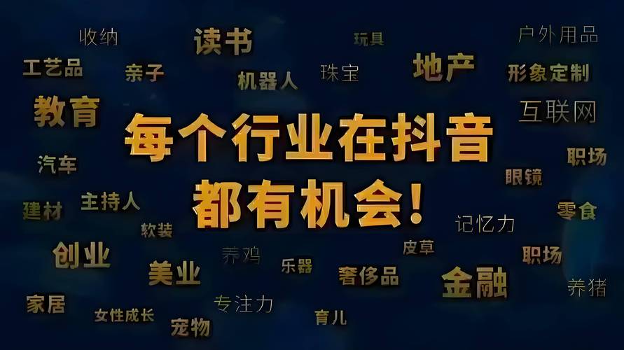 星空传媒短视频营销 vs 长视频布局:流量争夺战谁主沉浮? 星空传媒短视频营销 vs 长视频布局:流量争夺战谁主沉浮?